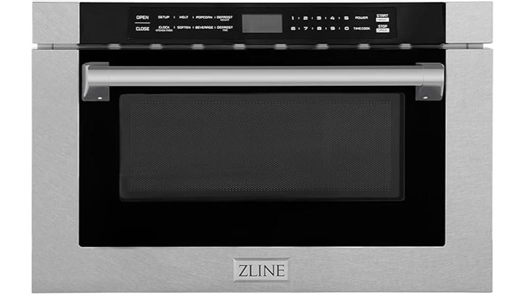 24 inch built in microwave