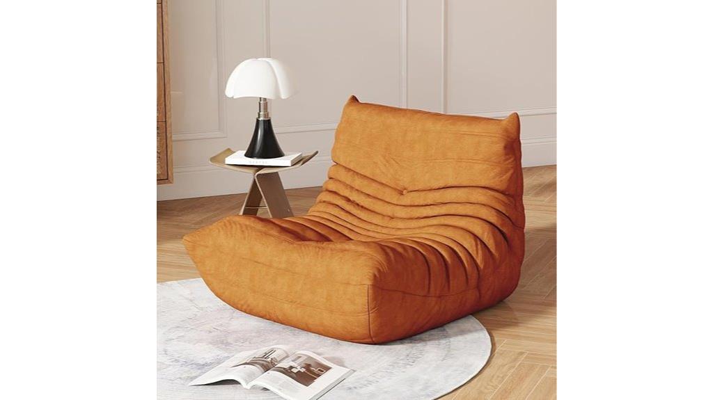 adult waterproof bean bag