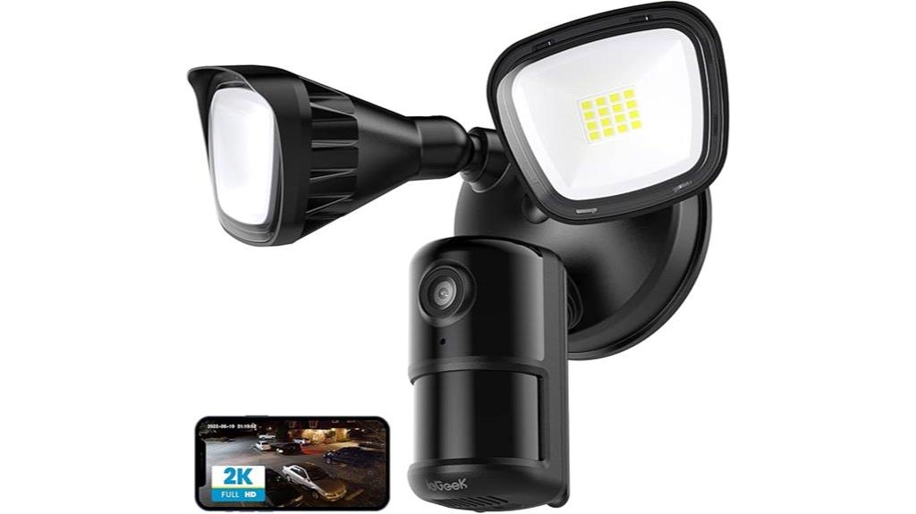 outdoor 2k security camera