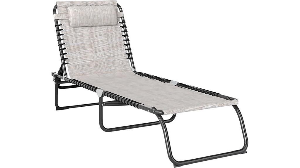 portable outdoor lounge chair