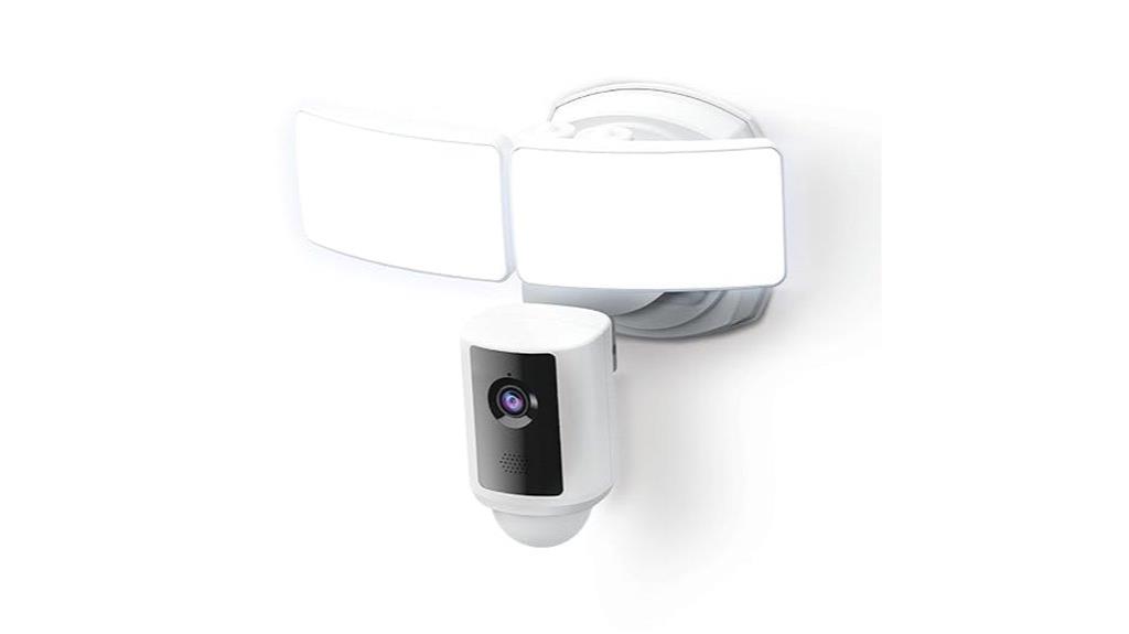 smart outdoor security camera