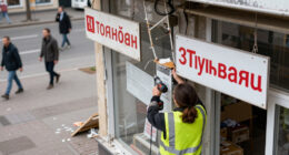 З бульвару Тараса Шевченка приберуть незаконні вивіски - Big Kyiv